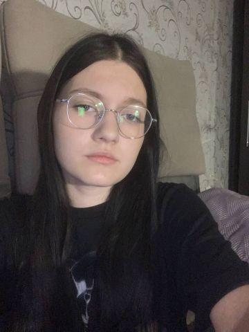 Юхима